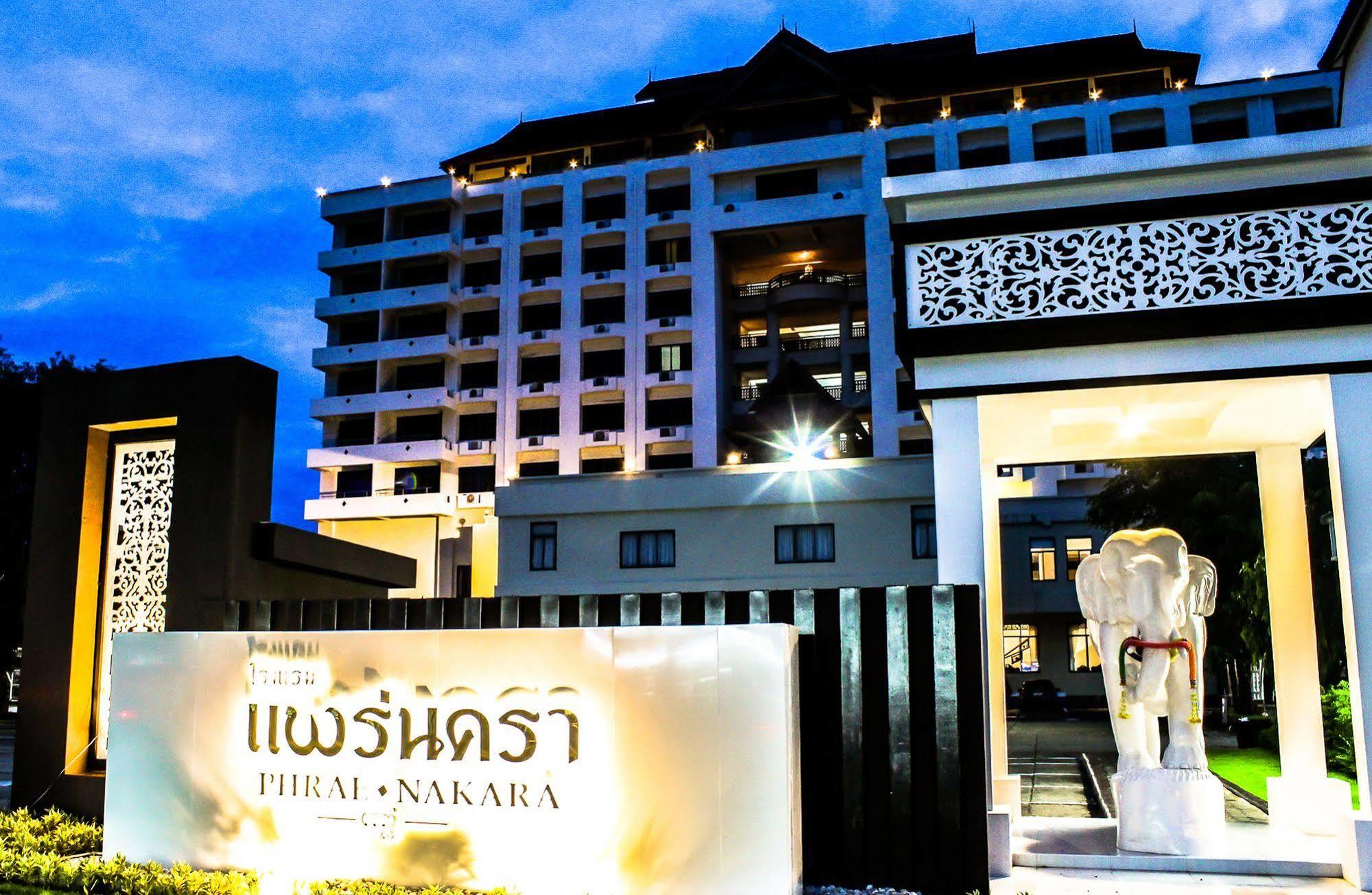 Phrae Nakara Hotel Exterior photo